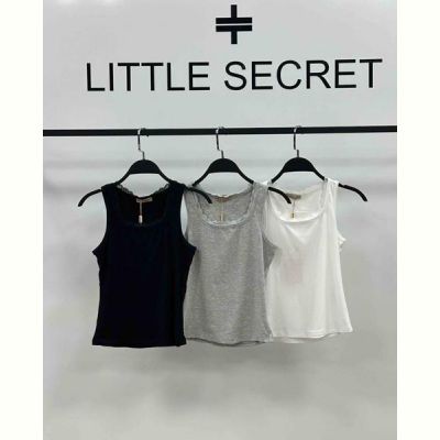 Майка Little Secret A2250 grey