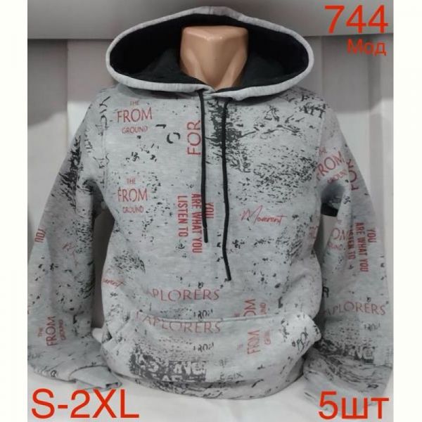 Худи Надийка ND183-744 grey
