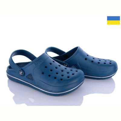 Кроксы Roksol Roksol 753 синій