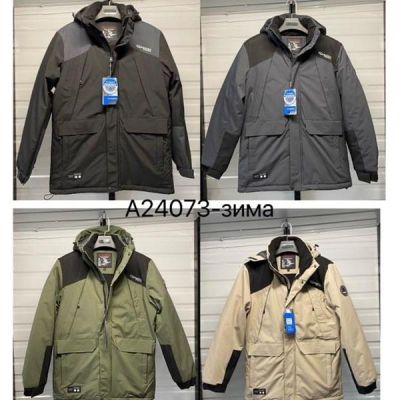 Куртка Ale-Ate A24073 khaki