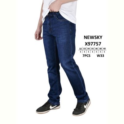 Джинсы God Baron X97757 blue