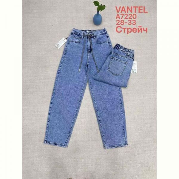 Джинсы Vanver A7220 l.blue