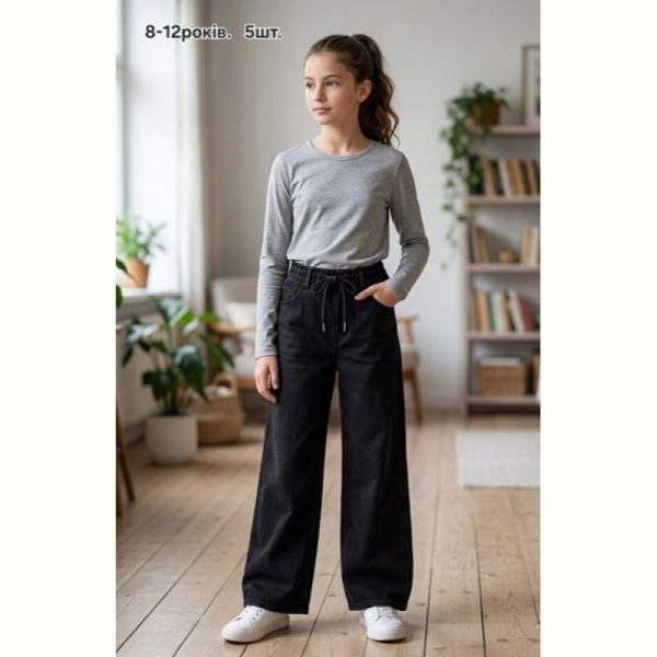 Джинсы MMZ JE99-2 black