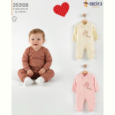 Комбинезон Meloria 253108 brown