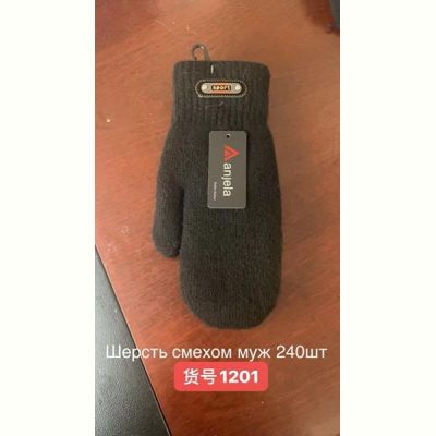 Варежки Anjela 1201 black