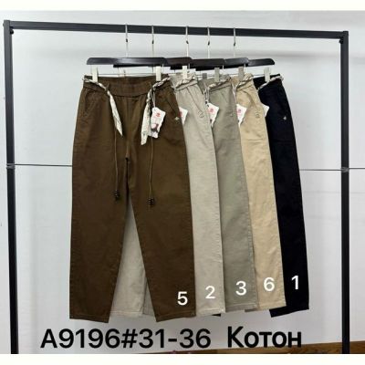 Штаны Immei A9196-5 brown