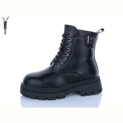 Ботинки ABA W263
