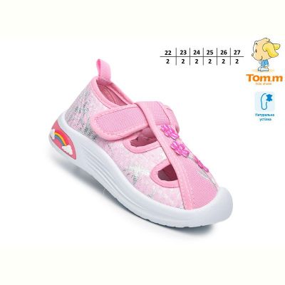 Босоножки Tom.M 68058A