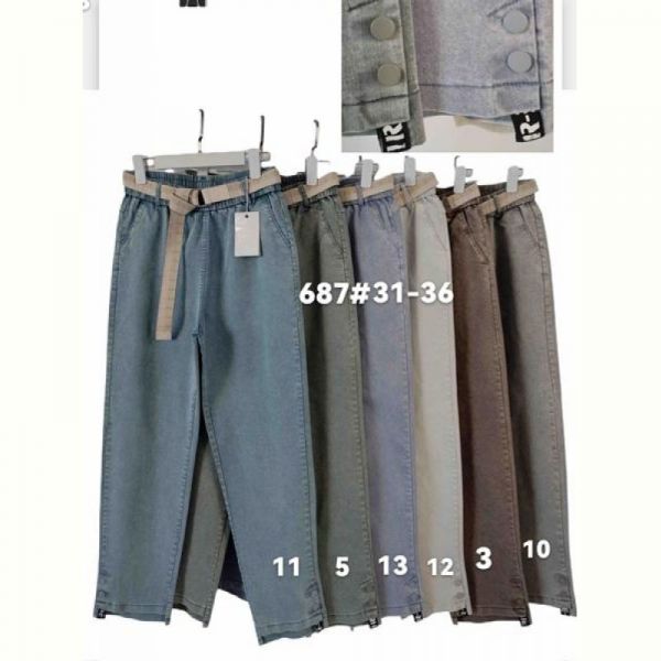 Штаны Immei 687-3 brown