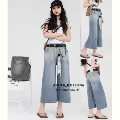 Бриджи Major 26126 grey