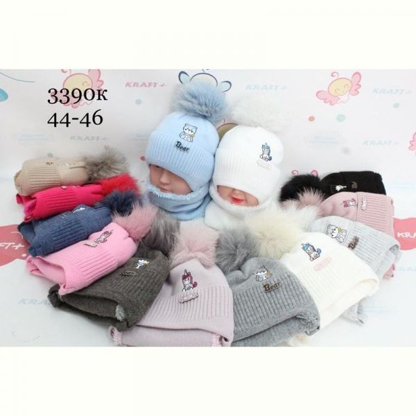 Комплект Red Hat clothes 3390K mix