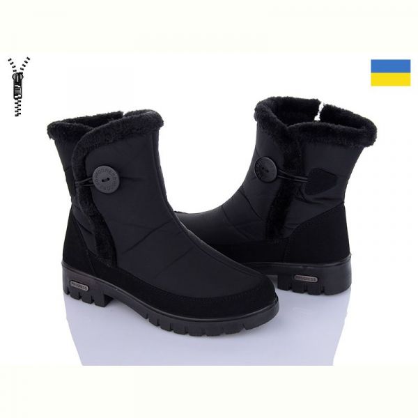 Ботинки Progress Progress 3412