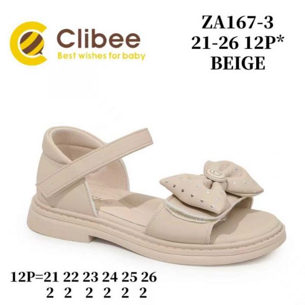 Босоножки Clibee ApB-ZA167-3 Beige
