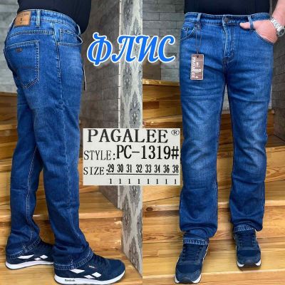 Джинсы God Baron PC-1319 blue