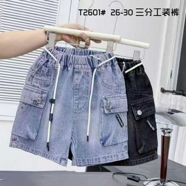 Шорты ChicWear T2601 l.blue