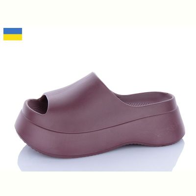 Шлепанцы Progress E141 шоколад