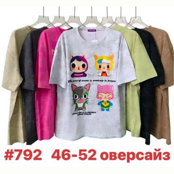 Футболка Summer 792 mix