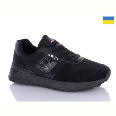 Кроссовки Swin 1326-1
