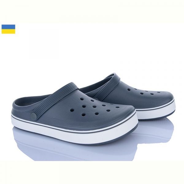 Кроксы Dago 523 сірий