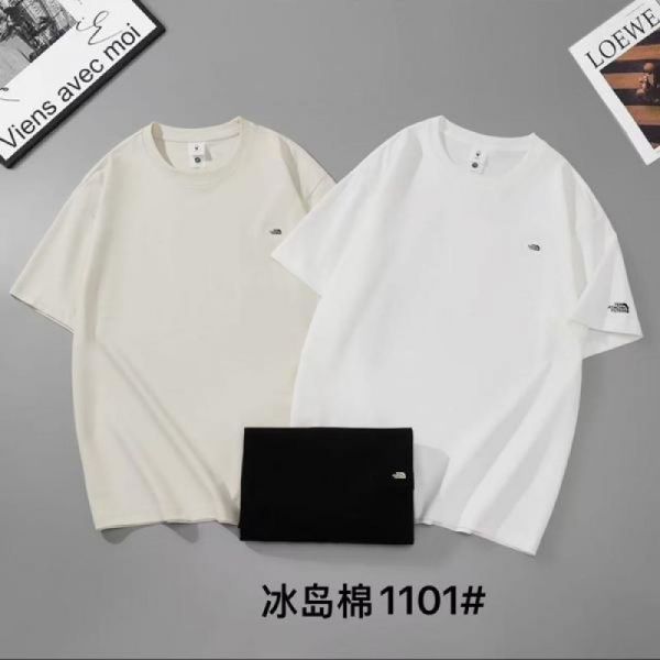 Футболка F.T.H 1101 white