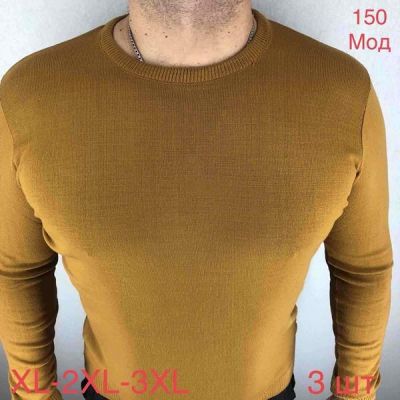 Свитер Надийка ND361-150 beige