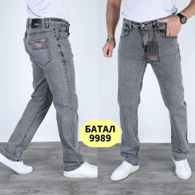 Джинсы God Baron 9989 grey