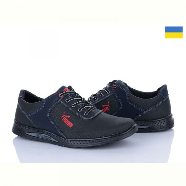 Кроссовки Lvovbaza Cardinal Т25 пр чп