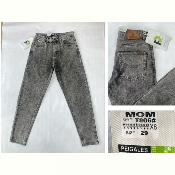 Джинсы God Baron 806 grey