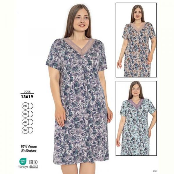 Ночнушка Cotpark 13619 navy