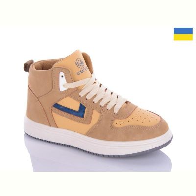 Кроссовки Swin 1609-4