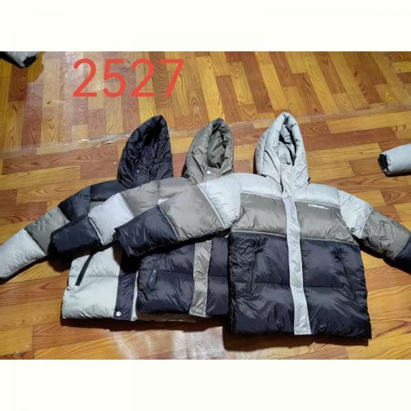 Куртка Sevim 2527 l.grey-black