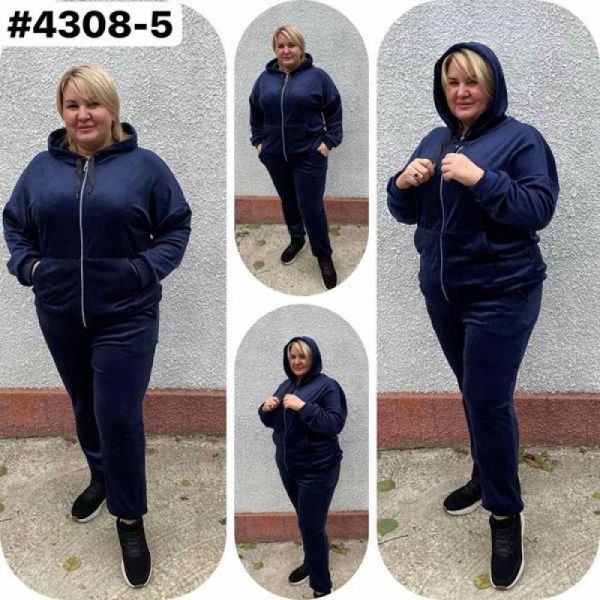 Костюм спорт BAT 4308-5 navy