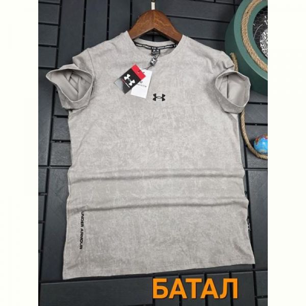 Футболка Hous Of Timur HT2129 beige