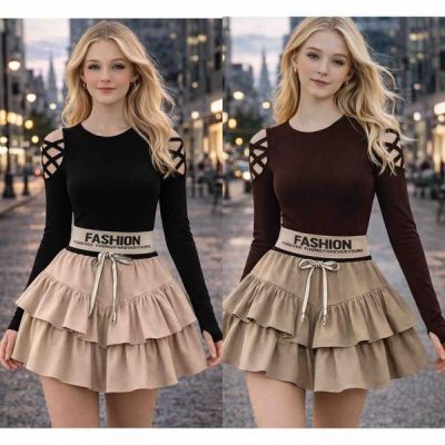 Боди Karolina KR481 brown