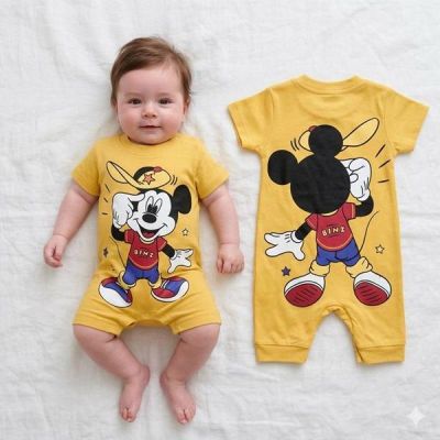 Боди Malibu2 4851 yellow