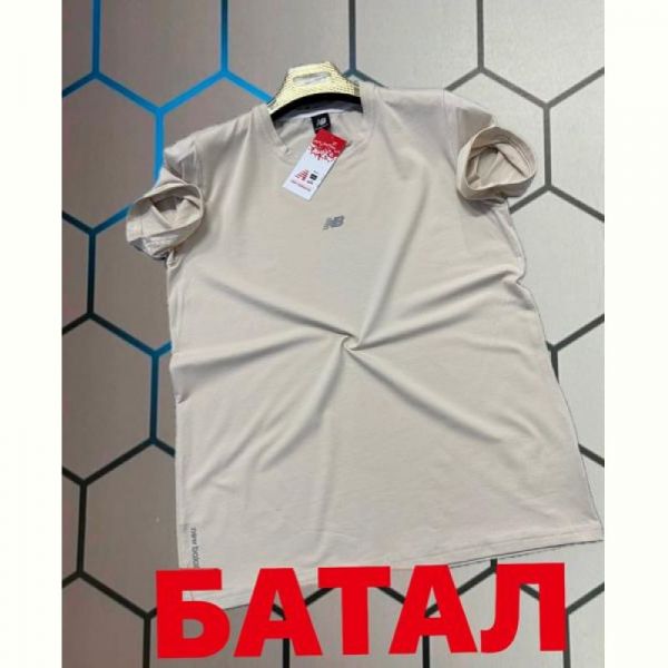 Футболка Alex Clothes 13990 beige