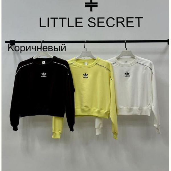 Свитер Little Secret 1054 yellow