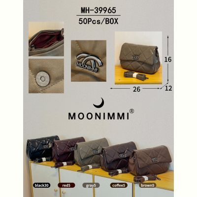 Сумка Moonimmi FMA-MH39965