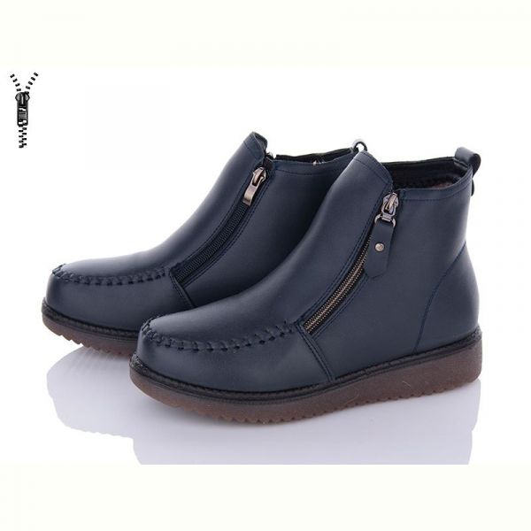 Ботинки I.Trendy BK811A-5