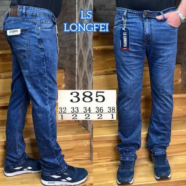 Джинсы God Baron 385 blue