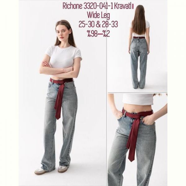 Джинсы Maxim Jeans 3320-041-1 grey