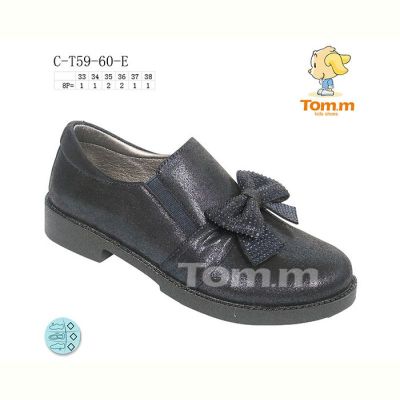 Туфли Tom.M 5960E