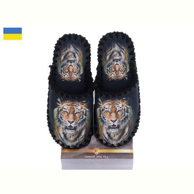 Тапочки Vends 0536