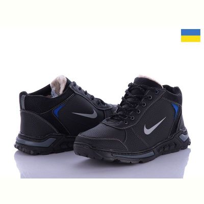 Ботинки Львов База Yulius 66 черный-синий
