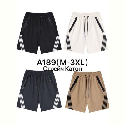 Шорты Ale-Ate A189 white