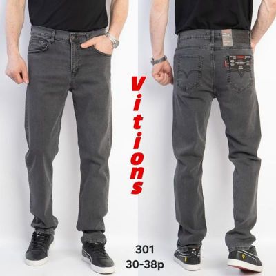 Джинсы Vitions 301 grey