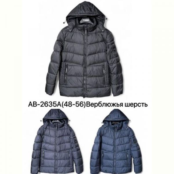 Куртка Ale-Ate AB2635A navy