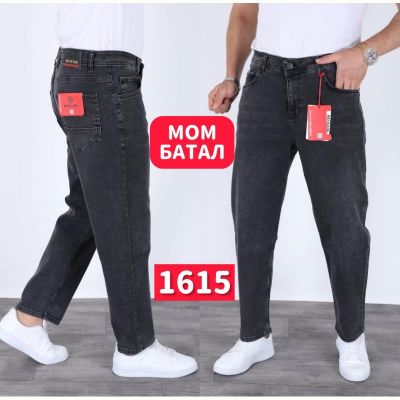 Джинсы God Baron 1615 grey