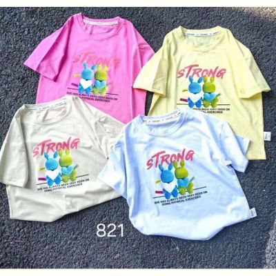 Футболка Фунтик 821 pink