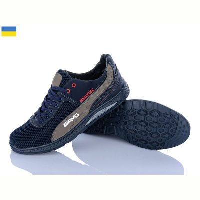 Кроссовки Paolla 222-3 синій-олива